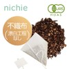 nichie Organic Single Herbal Tea Organic Honey Bush South African