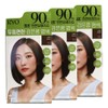 Ryeo scalp-friendly black bean hair dye 6.0 brown x3 / 려 두피 편한 검은콩 염색약 6.0 브라운 x3개