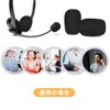 DFsucces Microphone Sponge 10-piece Set Headset Intercom Microphone Windscreen Noise