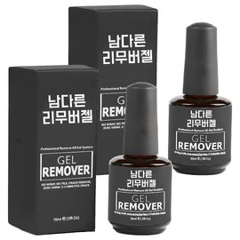 Unique Magic Remover Gel 15ml, mixed colors, 2 pcs / 남다른 매직 리무버 젤 15ml, 혼합색상, 2개