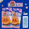 Ikeda Mohando Heat Relief Cooling Sheets, 8 Hours of Cooling,