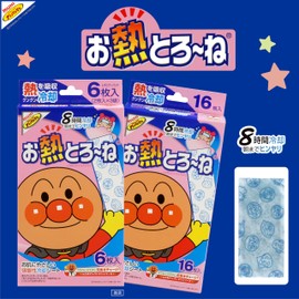 Ikeda Mohando Heat Relief Cooling Sheets, 8 Hours of Cooling, 16 Sheets (12 Sheets + 4 Sheets)