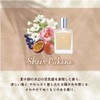 Puananara Shimmer Oil, Sheaapukana, 1.7 fl oz (50 ml), Body