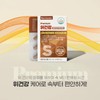More H Helicobacter pylori 🟤 Stomach health Helicobacter pylori 3