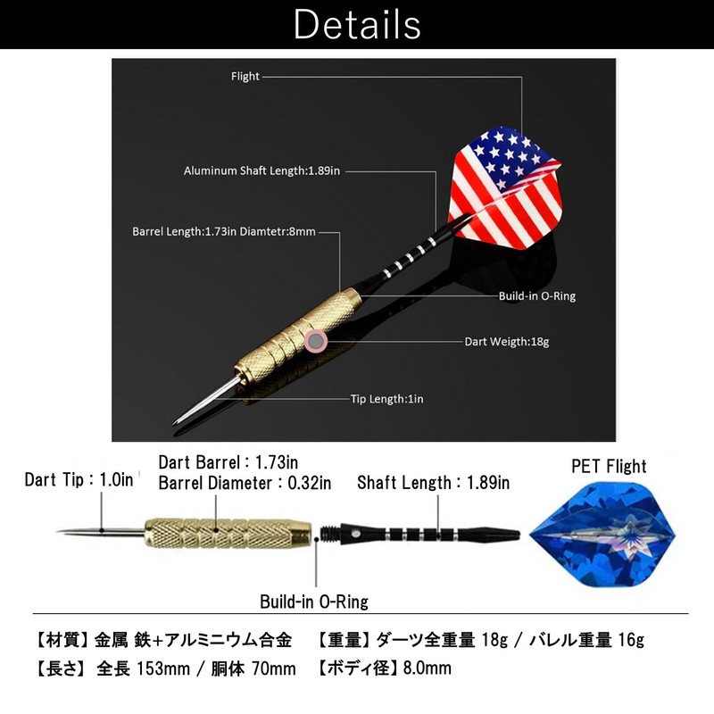 NOELAMOUR Hard Darts, Arrow Tips, Darts, Beginners, Practice Set, Beginner,