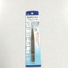 P! H047 Tip Tongue Tweezers