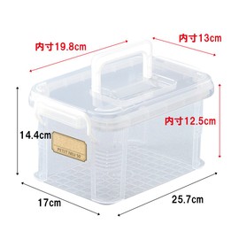 Fudogiken F-2574H Storage Box, Petinoi 50 (with Handle) Clear