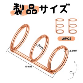 YONGDING Loose Leaf Binder Ring, Binding Binding, 3 Holes, Hole Diameter 0.6 inches (15 mm), Smooth Opening and Closing, Suitable for A5, A6 or B6 Sizes, Vocabulary Notebook, Seal Pad, Calendar