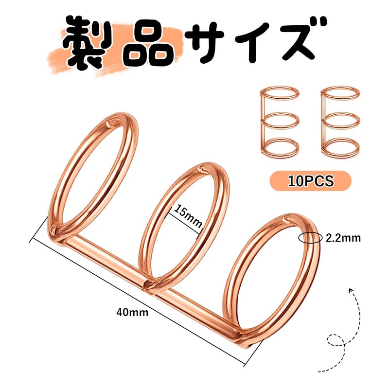 YONGDING Loose Leaf Binder Ring, Binding Binding, 3 Holes, Hole