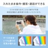 Owtec OWL-WPCSP10R-GY Waterproof Case, Floating in Water, Nuance Color, Completely