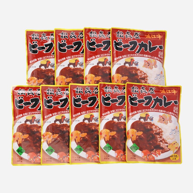 Omi Beef Beef Curry with 9 Servings (3 Sweet, 3