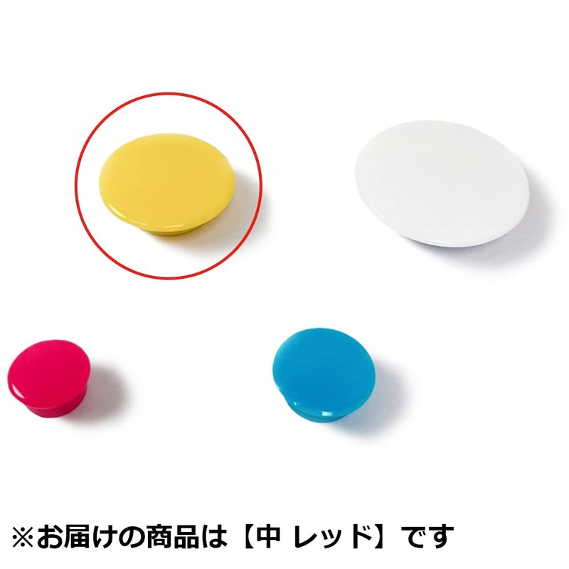 E – Value Color Magnetic Inside Diameter 30 mm, 6 Pieces, 50-Pack Red EMT – 06RE