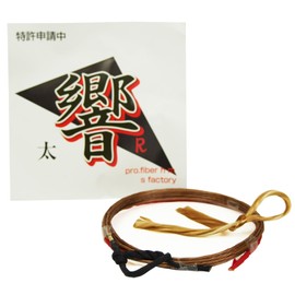 Sambu Kyugu Store C-110 String Hibiki R 1 Piece Set of 2 Shin Thick Hibiki Earl Kyudo Bow Vine Synthetic Fiber Synthetic String