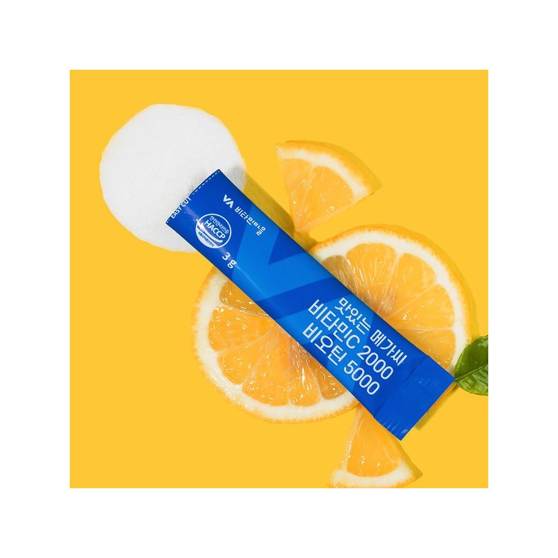 Vitamin Village 맛있는 메가씨 고함량 비타민C 2000 비오틴 5000 2박스