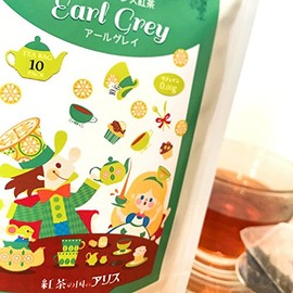 Caffeinated Tea Earl Grey (10 Teabags with String), Alice in Tea Country