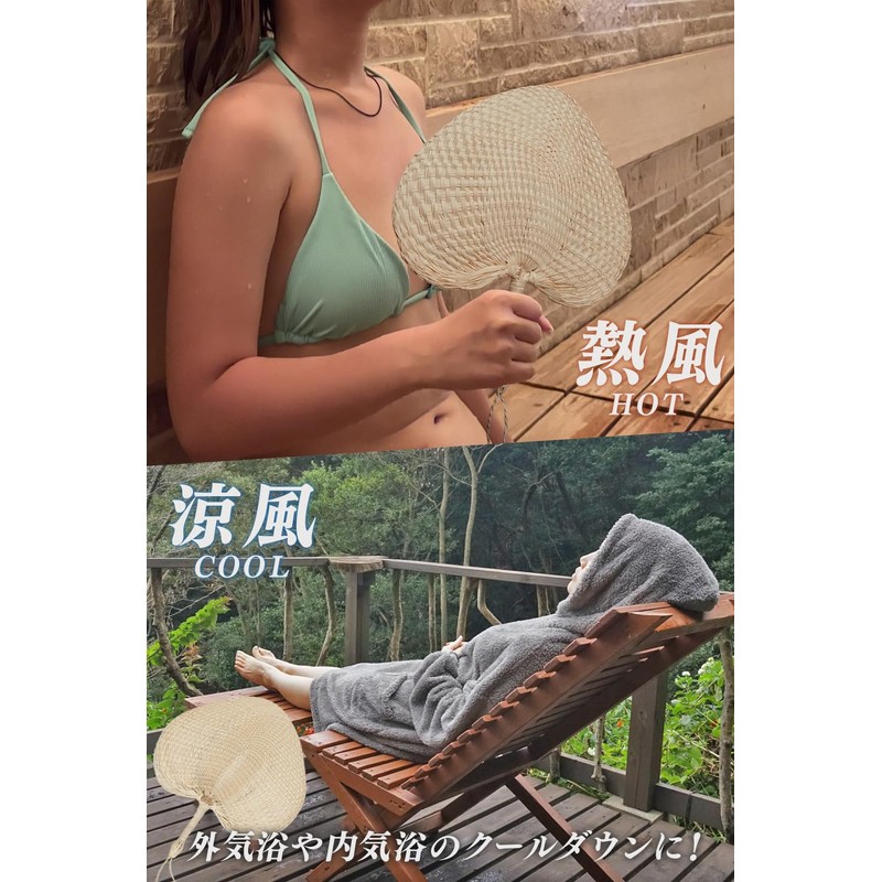 MILAAM Self Heatwave Fan Fan Sauna, Hot Air, Cool, Natural