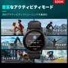 EZON R7 Advanced GPS Smart Watch Lightweight 29g 5ATM Waterproof