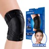 잠스트 RK-1 PLUS 무릎 보호대 Zamst RK-1 PLUS Knee Brace