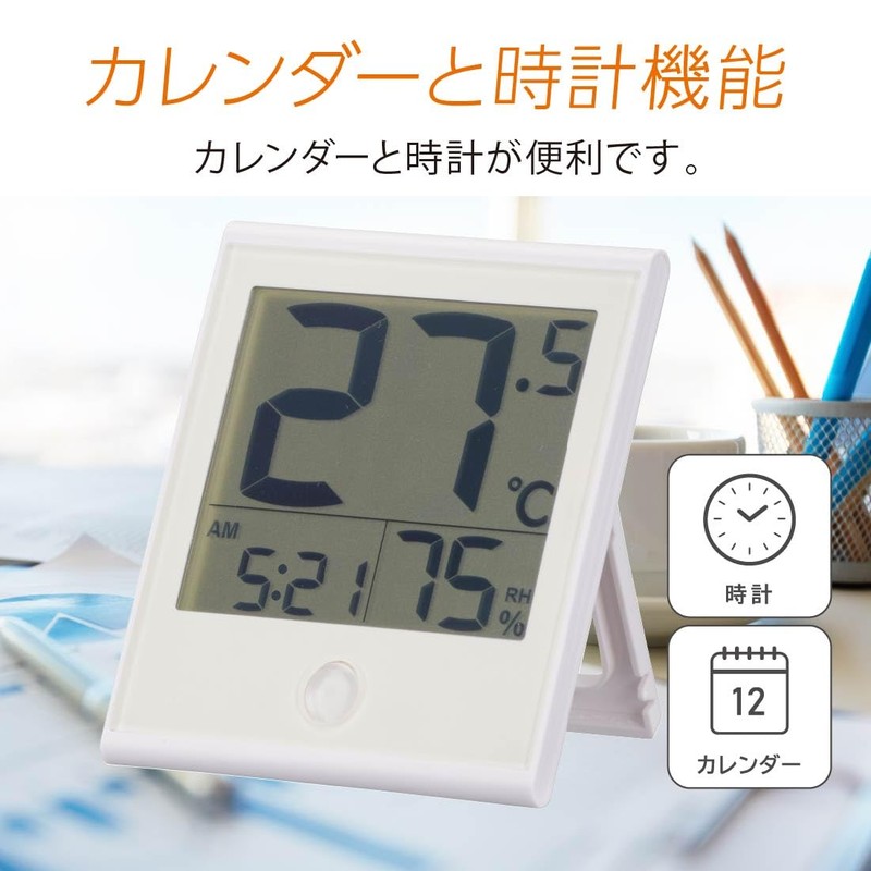 Ohm (OHM) Thermometer Hygrometer Digital Thermometer [Large Characters for Easy