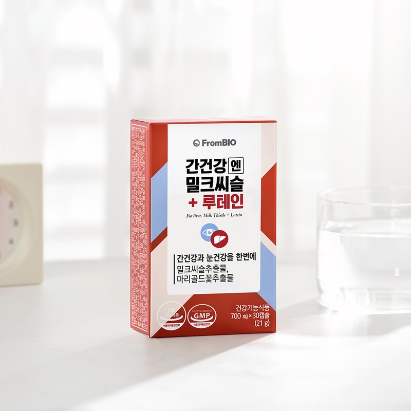 From Bio Liver Health Milk Thistle + Lutein 12 months