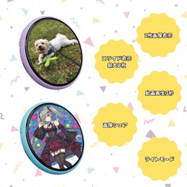 Beambox E-Badge Digital Badge, Smart Badge, Motivational Goods, My Child Goods, Photos, Portable, Blue