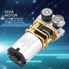 Gear Motor, DC12V 11RPM N20 Right Angle Metal Micro Gear