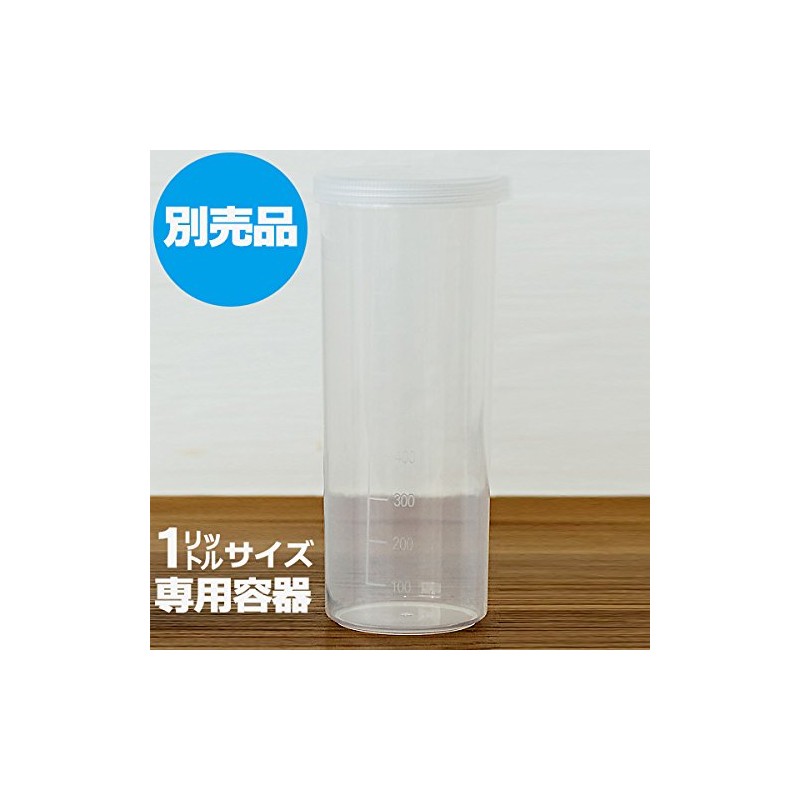 [SOLD SEPARATELY] YGT – 4 Yogurt Maker for Container 1 Quart Size Sold Separately