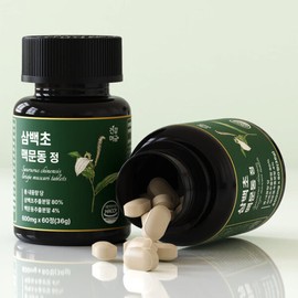 Gun-gang Meogeum 삼백초 추출물 맥문동 국산 정 1병(60정) 300 Herb Extract Mugwort Domestic Tablets 1 Bottle (60 Tablets)