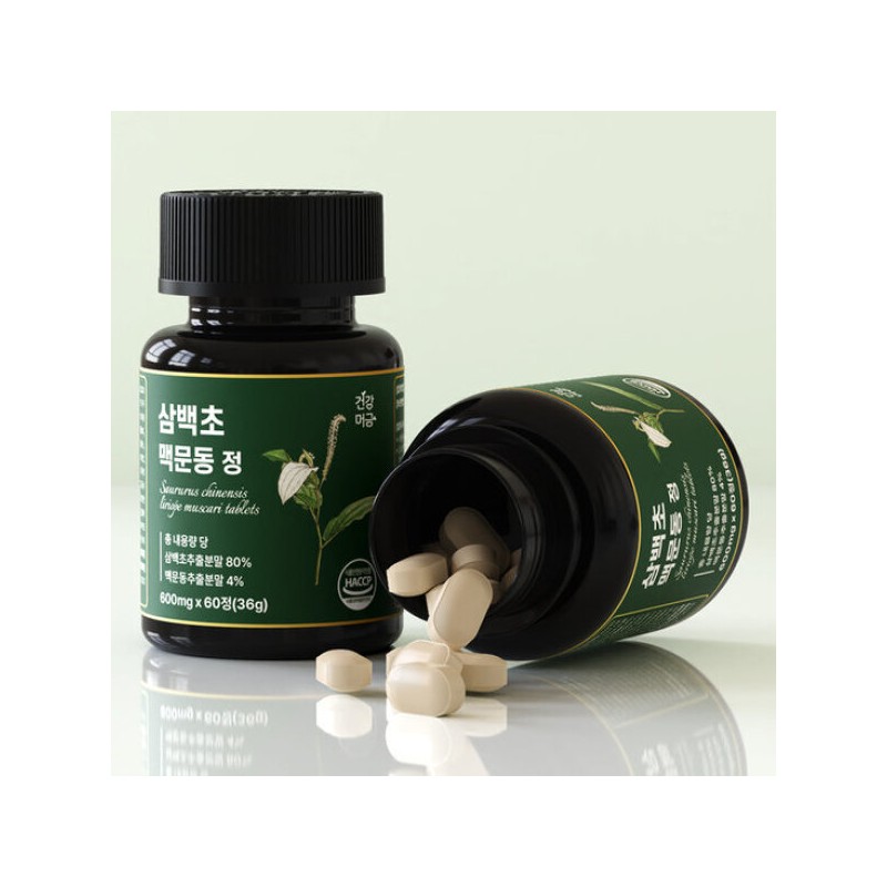 Gun-gang Meogeum 삼백초 추출물 맥문동 국산 정 1병(60정) 300 Herb