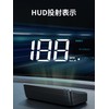 KRGNPLE Car HUD M2 GPS Speedometer Universal HUD Display (White)