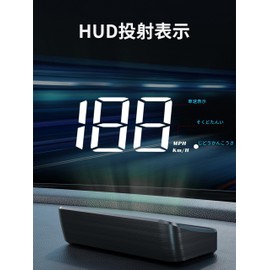 KRGNPLE Car HUD M2 GPS Speedometer Universal HUD Display (White)