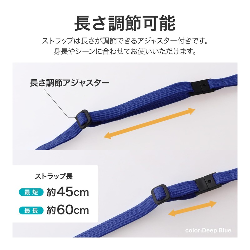 Luplus LP-NS06BK Smartphone (General Purpose) Multifunctional Neck Strap, PALLET, Black,