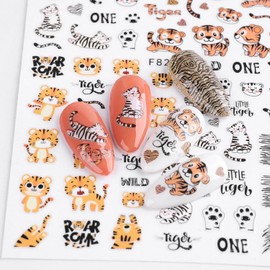 Vezocim Tiger Nail Art Sticker Decals, 3D Cartoon Animal Tiger Nail Self-Adhesive Sticker Designs, Funny Tiger Nail Transfer Decal Acrylic Supplies for Women Girls Manicure Tips Decorations