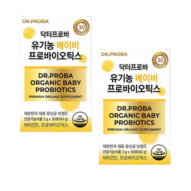 Dr. Proba Organic Organic Baby Probiotics Lactobacillus 30 packets, 1