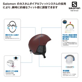 Salomon Brigade+ 5356 L41161800 Men's Ski Helmet, Snowboard Helmet, 2020-21 Model, Madder S