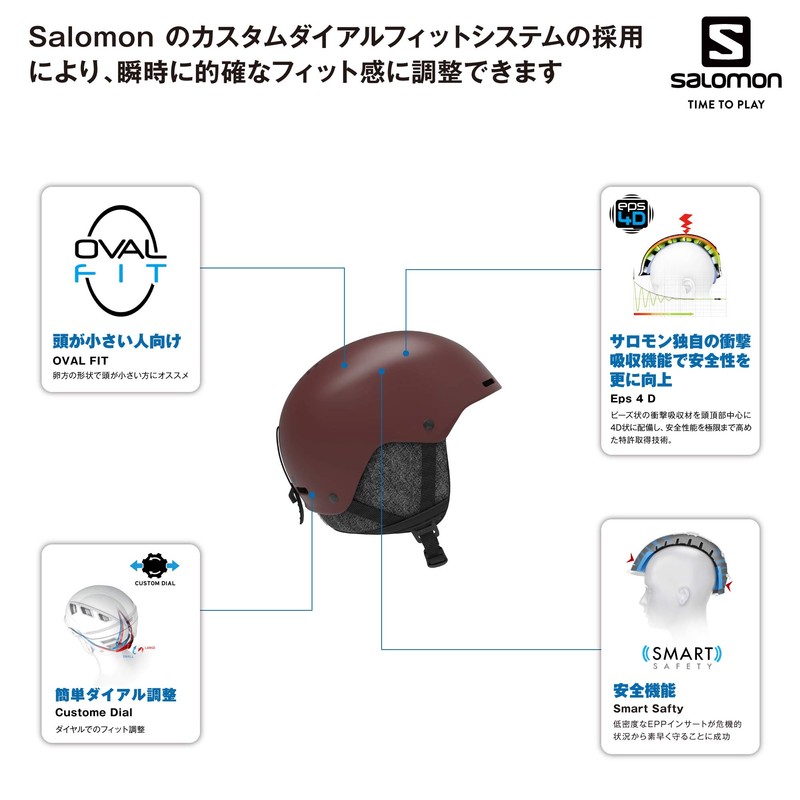 Salomon Brigade+ 5356 L41161800 Men's Ski Helmet, Snowboard Helmet, 2020-21