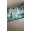 Artesanal Jabon Hotelero 20 Gr Envoltura Feliz Estancia250 Pzs