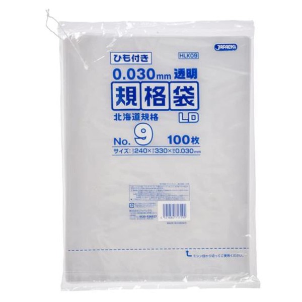 Japax HLK09 Plastic Bags, Transparent, Height 13.0 x Width 9.4