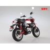 Skynet 1/12 Complete Motorcycle Honda Monkey 125 Pearl Nebula Red
