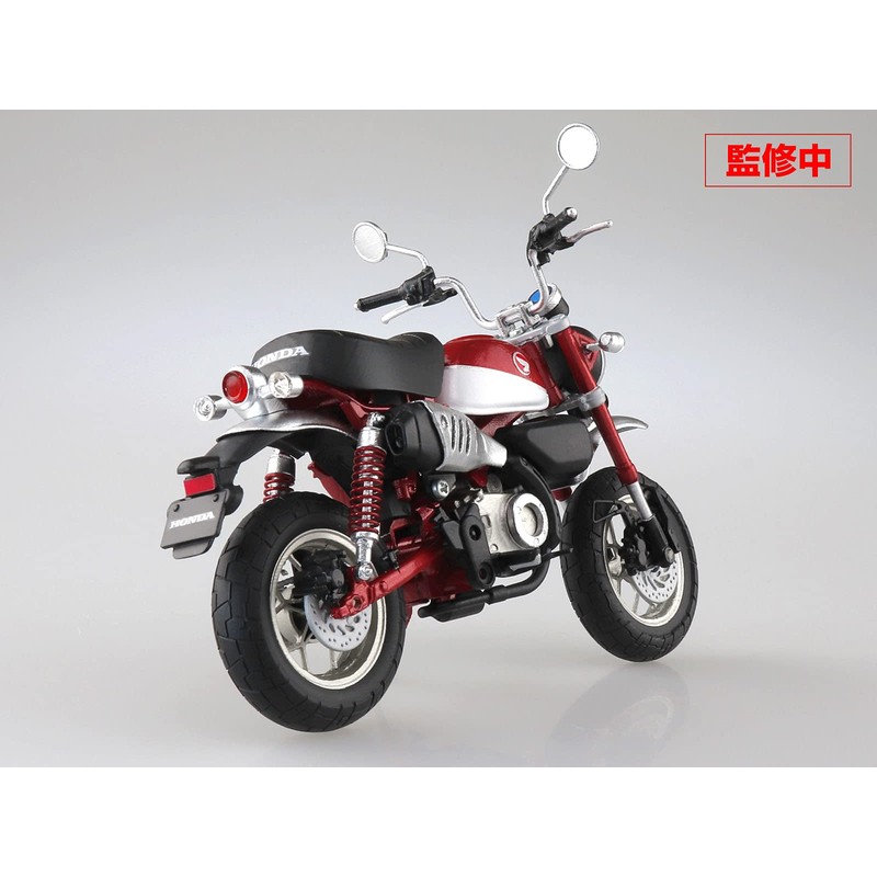 Skynet 1/12 Complete Motorcycle Honda Monkey 125 Pearl Nebula Red