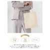 Kowei Store L125 Women's Formal Bag, Party Bag, A4, Wedding,