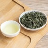 Maruyama Japanese Sencha Loose Green Tea 1kg
