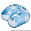 Dragon Quest Travel Plush Neck Pillow King Slime