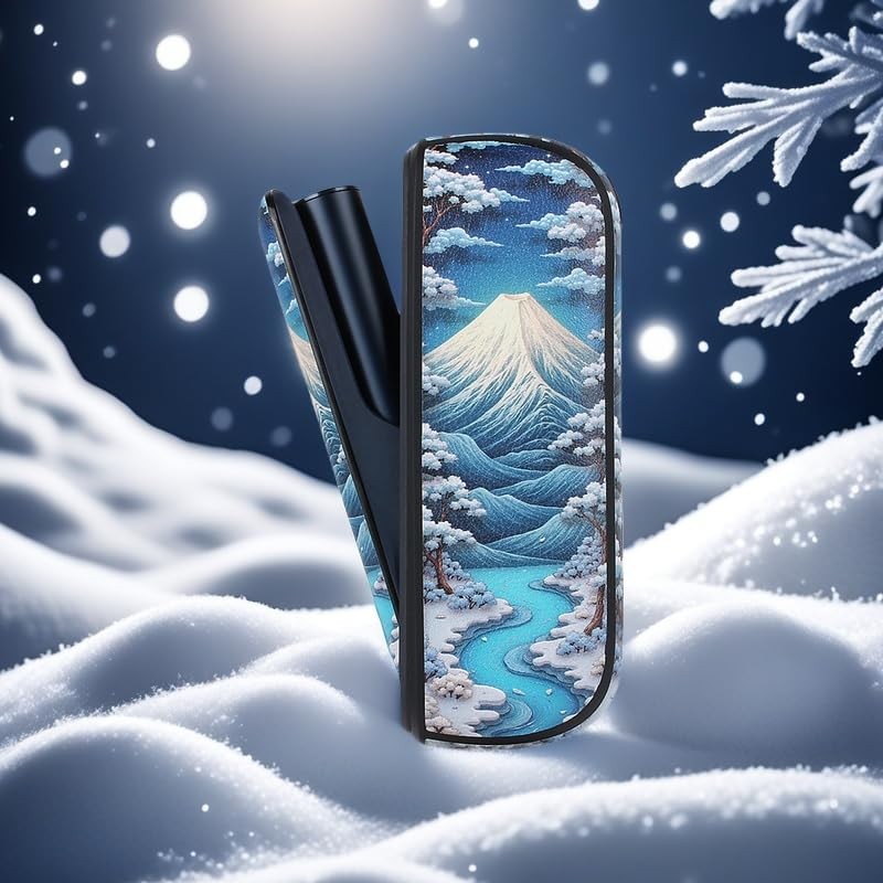 XIOUDO Compatible ILUMA / ILUMA i Door Cover + ILUMA
