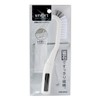 Azuma Industry sm@rt781 Smart Bathroom Cleaning Brush, Magnetic Storage, Attaches