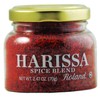 Roland Foods Harissa Spice Blend, Specialty Imported Food, 2.47-Ounce Jar