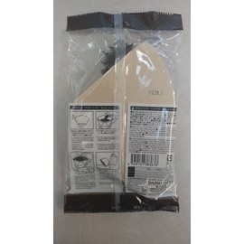 コーヒーフィルター || 70枚入り || コーヒー 4～7杯用