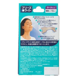 Breeze Light Cool Large Skin Tone, Nostril Expansion Tape, Reduces Sleep and Snoring, Pack of 10