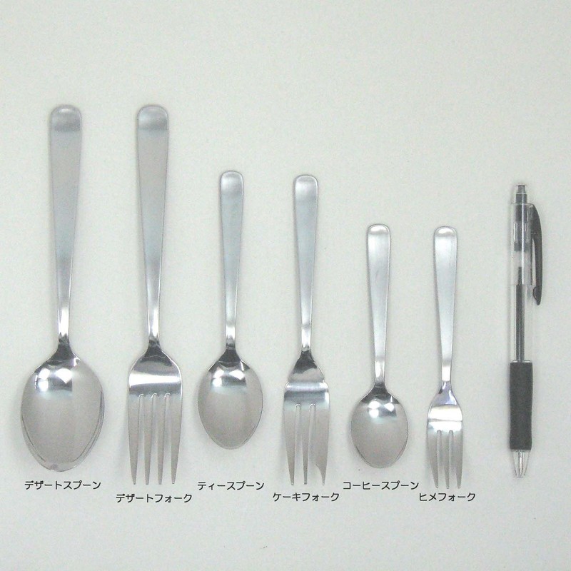 Nagao Lilac Dessert Forks, Set of 12, 18-8 Stainless Steel,