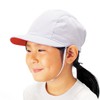 FOOTMARK Girls' School Physical Education Gymnastics Hat T/C Dribble 101232